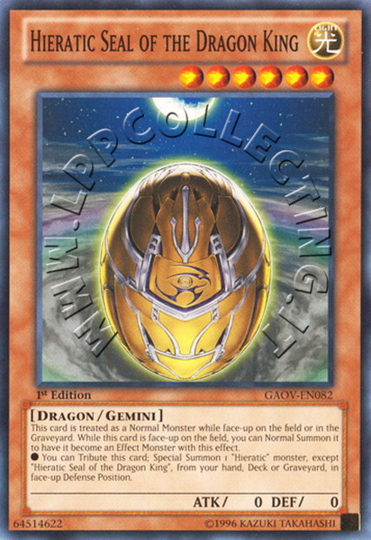 Hieratic Seal of the Dragon King