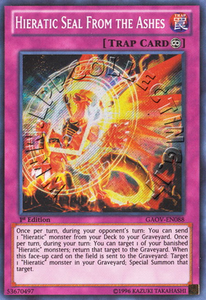 Hieratic Seal From the Ashes
