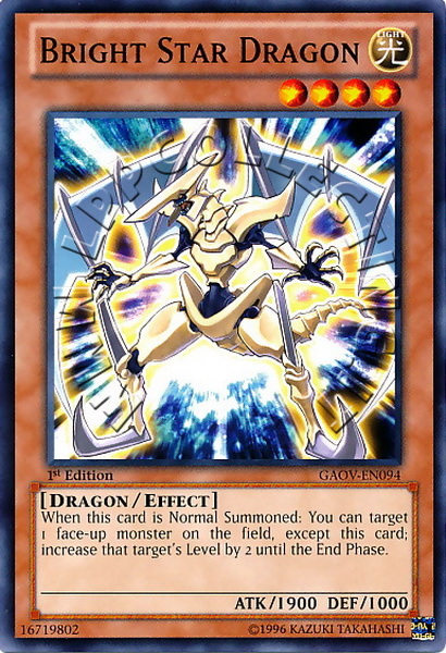 Bright Star Dragon