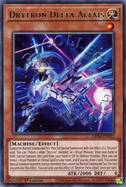 Drytron Zeta Aldhibah