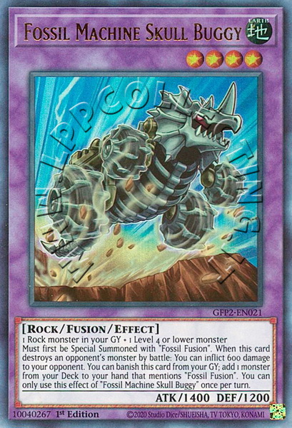 Fossil Machine Skull Buggy