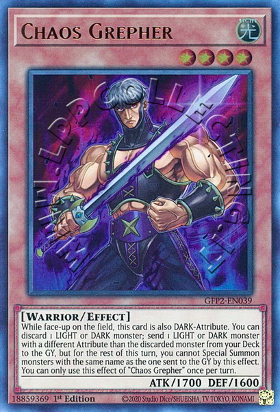 Chaos Grepher
