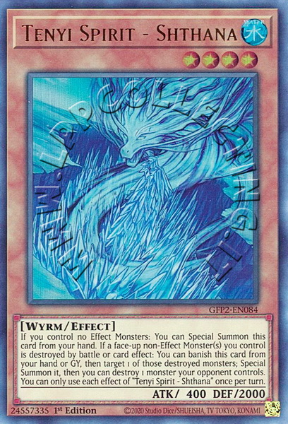 Tenyi Spirit - Shthana