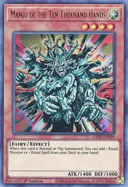 Manju of the Ten Thousand Hands