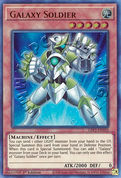 Galaxy Soldier