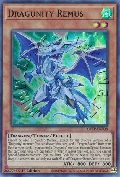 Dragunity Remus