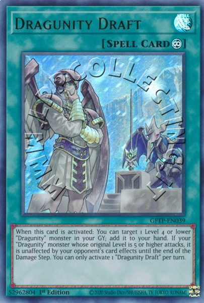 Dragunity Draft