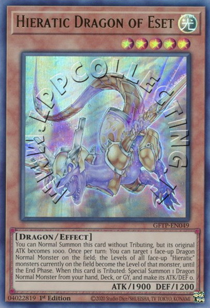 Hieratic Dragon of Eset