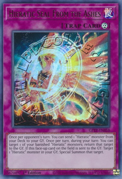 Hieratic Seal From the Ashes
