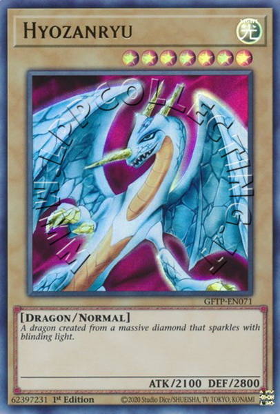 Hyozanryu