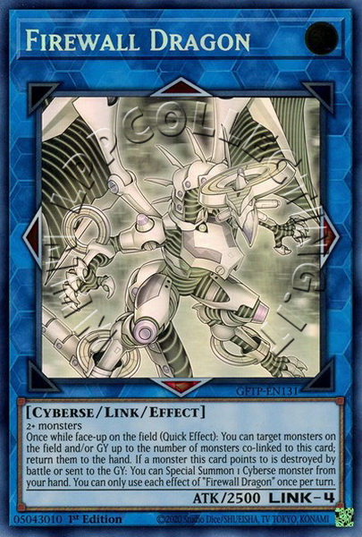 Firewall Dragon