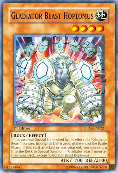 Gladiator Beast Hoplomus