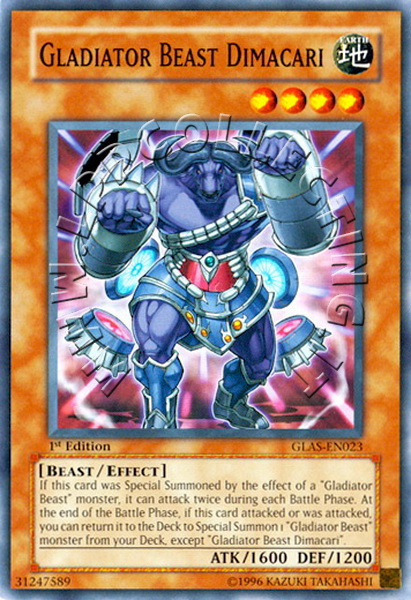 Gladiator Beast Dimacari