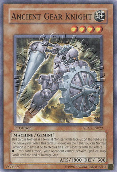 Ancient Gear Knight