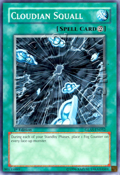 Cloudian Squall