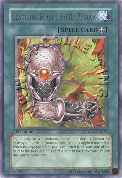 Gladiator Beast