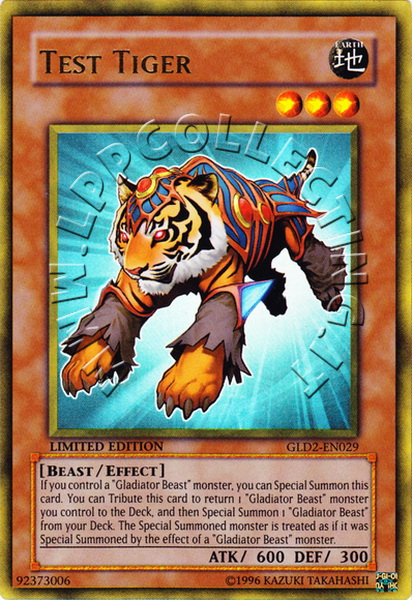 Test Tiger