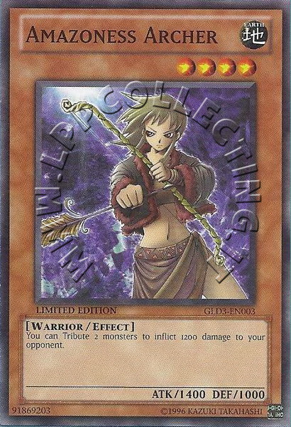 Amazon Archer