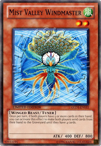 Mist Valley Windmaster