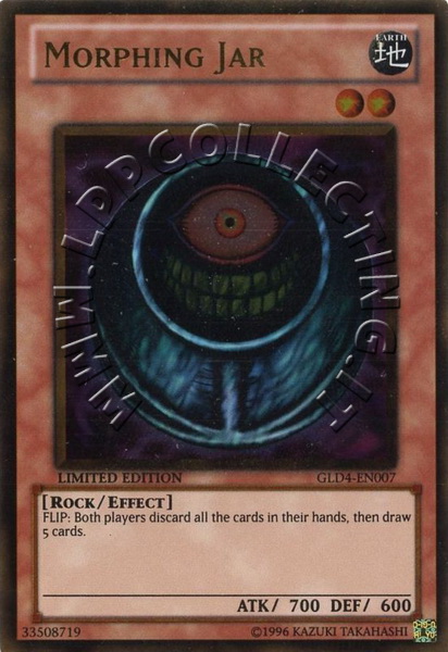 Morphing Jar