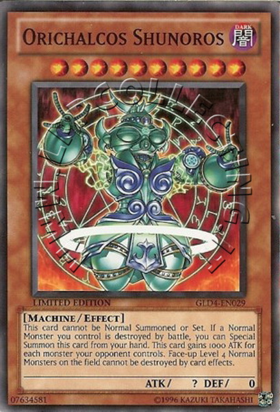 Orichalcos Shunoros