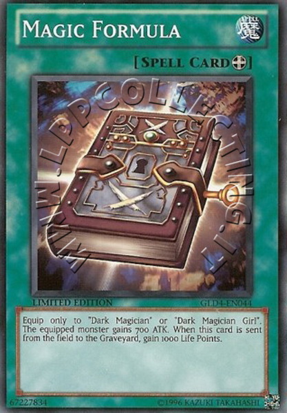 Magic Formula