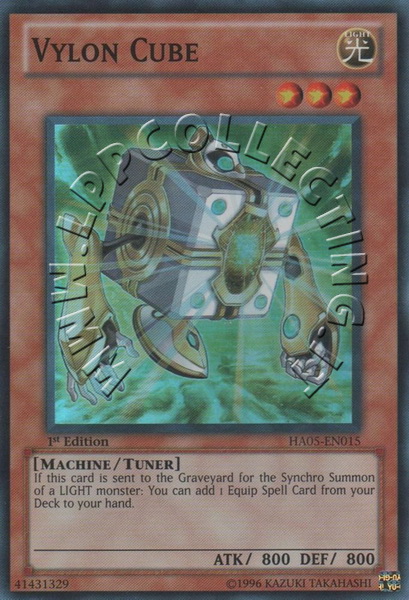 Vylon Cube