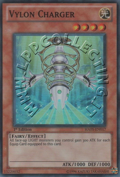 Vylon Charger