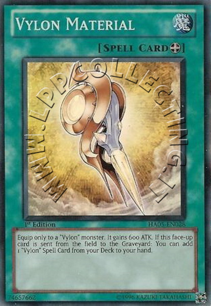 Vylon Material