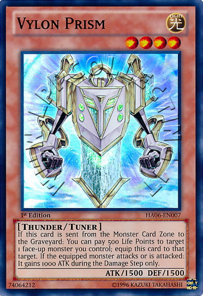 Vylon Prism