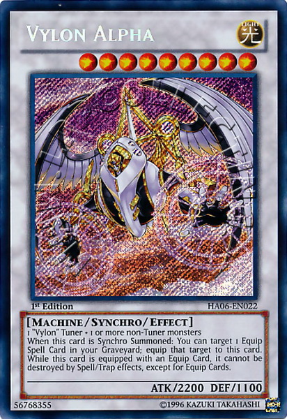 Vylon Alpha