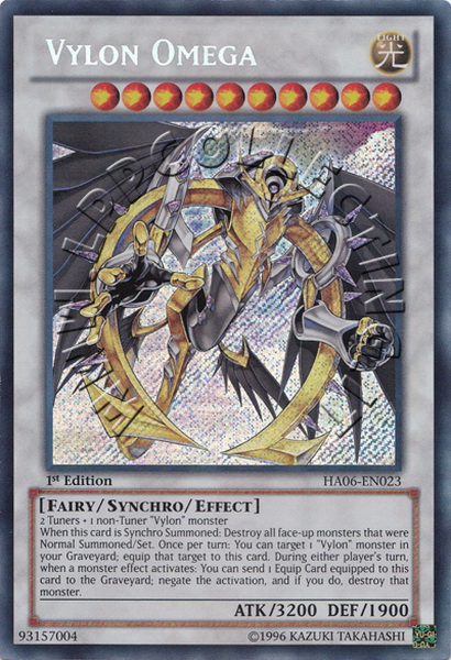 Vylon Omega
