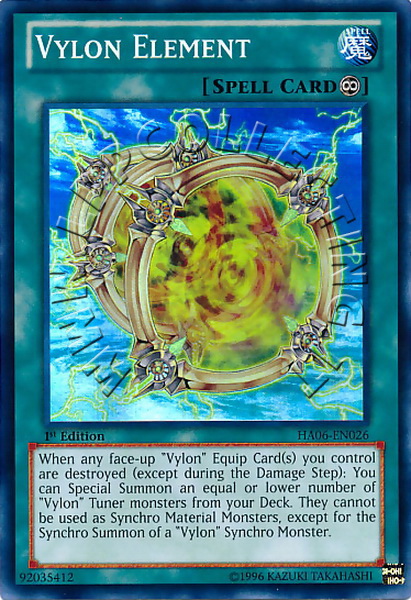 Vylon Element
