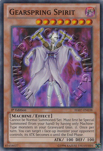 Gearspring Spirit