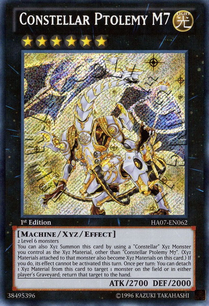 Constellar Ptolemy M7
