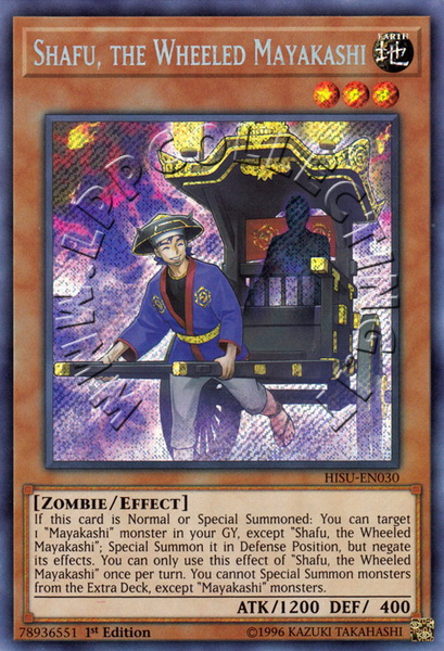 Shafu, the Wheeled Mayakashi
