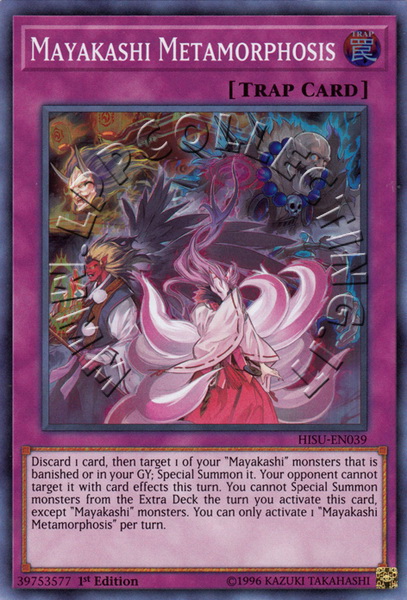Mayakashi Metamorphosis
