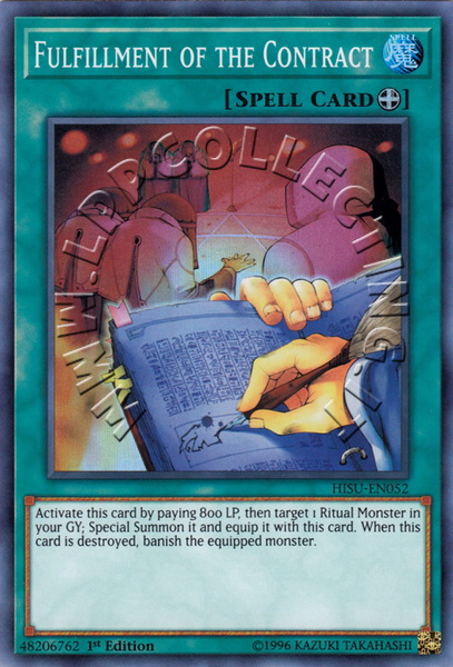 Fulfillment of the Contract