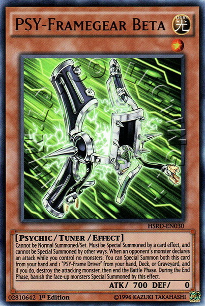 PSY-Framegear Beta