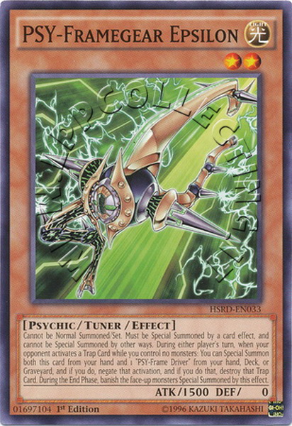 PSY-Framegear Epsilon