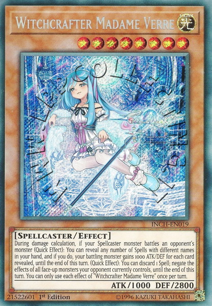 Witchcrafter Madame Verre