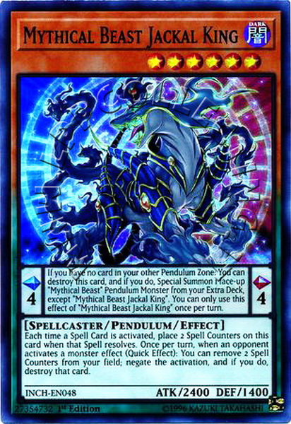 Mythical Beast Jackal King