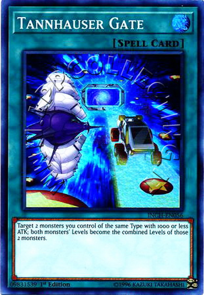 Tannhauser Gate