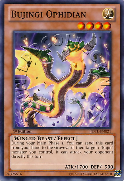 Bujingi Ophidian