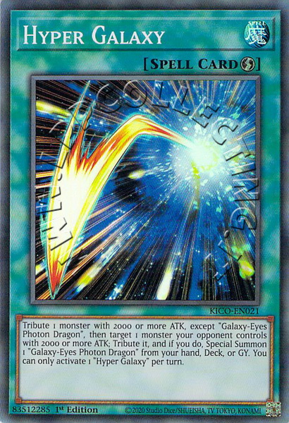 Hyper Galaxy 