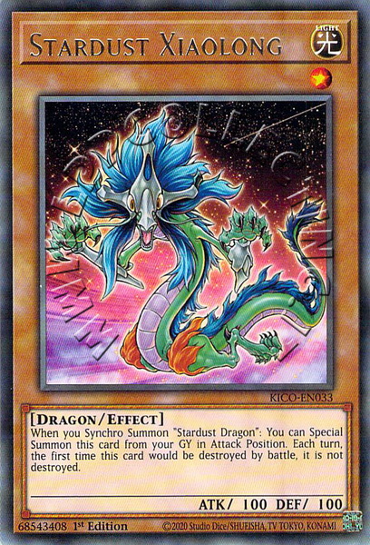 Stardust Xiaolong