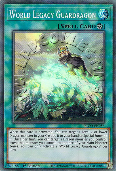 World Legacy Guardragon