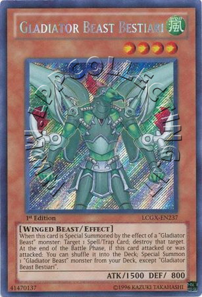 Gladiator Beast Bestiari
