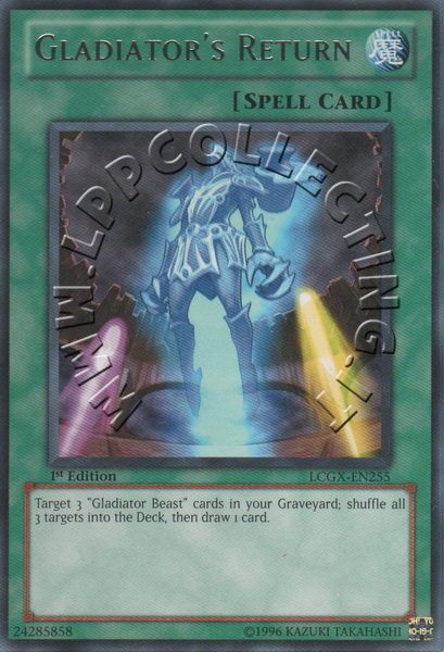 Gladiator