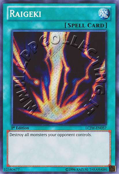 Raigeki